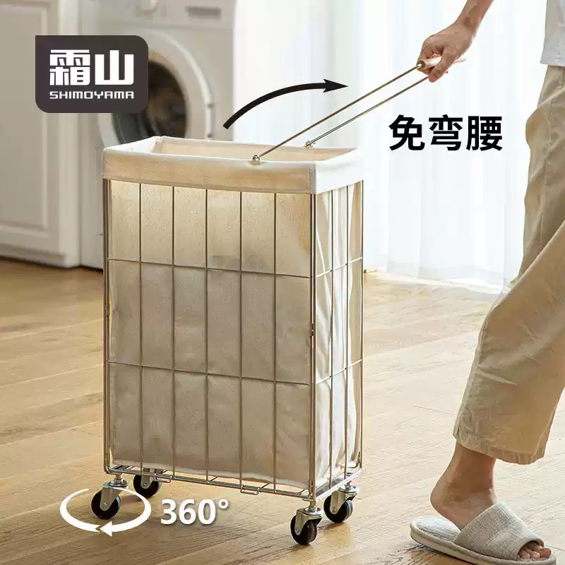 霜山脏衣篓可折叠不锈钢衣服收纳筐大容量浴室洗衣篮家用脏衣篮图片