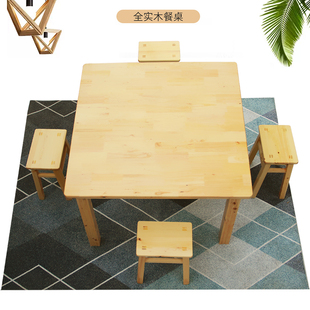 餐现代简约全实木餐桌86人桌香组合饭店馆柏家用凳子木小户型方凳
