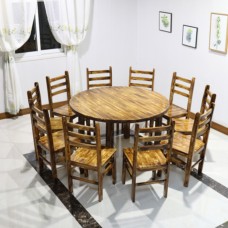如家苑圆桌碳化仿古全实木餐桌椅