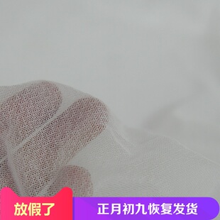 菜家布铺 30d精编衬布烫衬四弹弹力衬绣花刺绣防扎衬柔软粘合衬