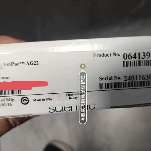 可维修AS22，AG22，：06，赛默飞离子色谱阴离子保护柱型号货号