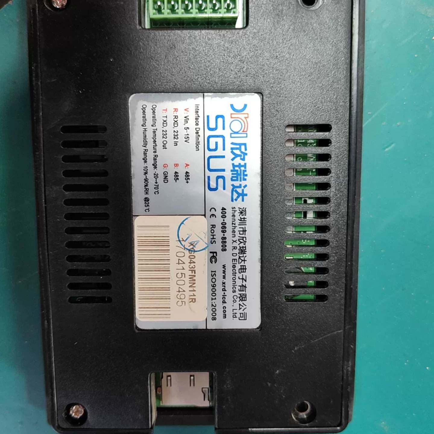 可维修欣瑞达 SGUS 4.3其它元器件