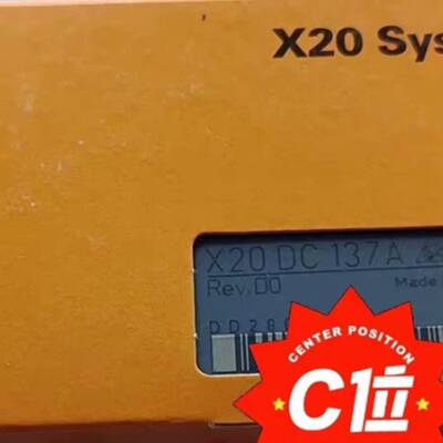 可维修贝加莱X20DC137A模块议价