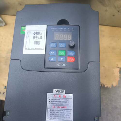 可维修能士NS2000变频器 2.2KW 380V功能正常 包议价