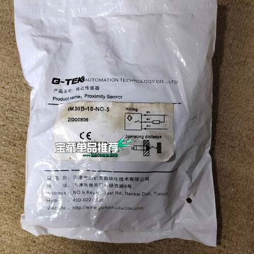 可维修IM30B-10- NO -5 议价议价