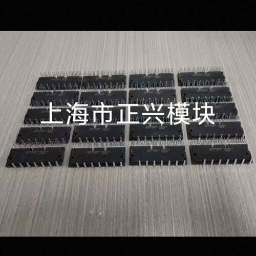 可维修PS21A7A PS21A79 PSS25SA2FT PSS议价