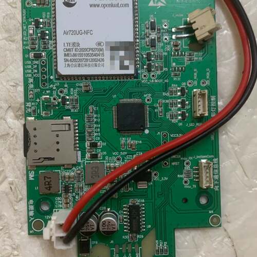 可维修ec200s-cn模块 air720u 实物图片议价