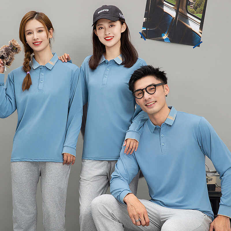 加盟连锁工作服长袖T恤定制logo春秋季超市餐厅烧烤火锅饭店工装