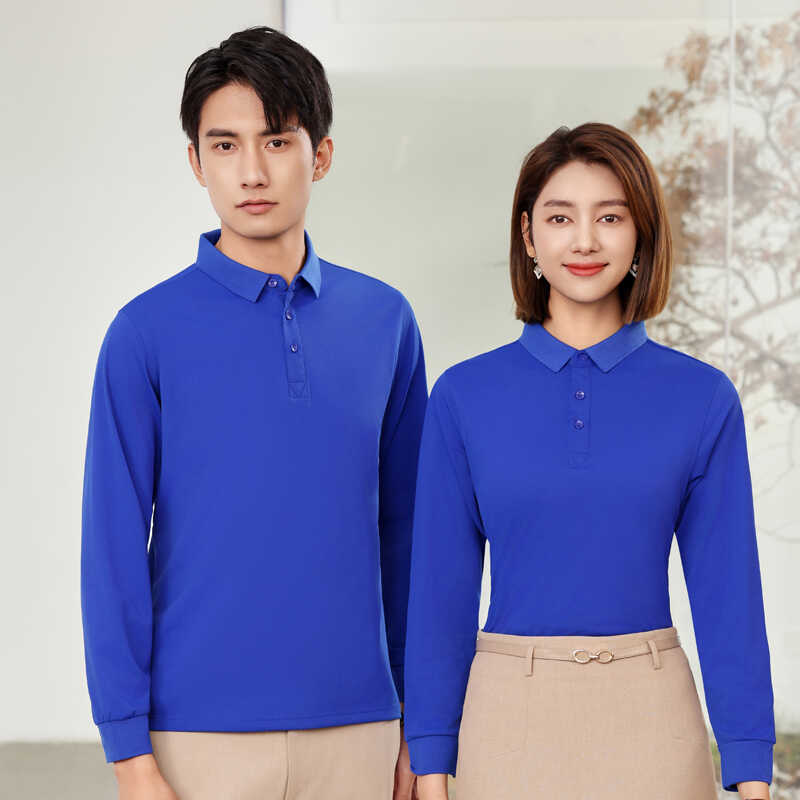 diylogo售楼部潢4S店翻领工作服