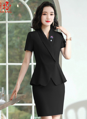 夏季OL职业装套装女时尚翻领短袖黑色西装正装酒店商务工作服制服