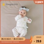 Quần áo trẻ sơ sinh Tongtai mùa thu và mùa đông 0-3 tháng tuổi bé sơ sinh quần áo mùa thu cotton nhà sư mùa xuân và mùa thu - Áo liền quần quần áo trẻ sơ sinh