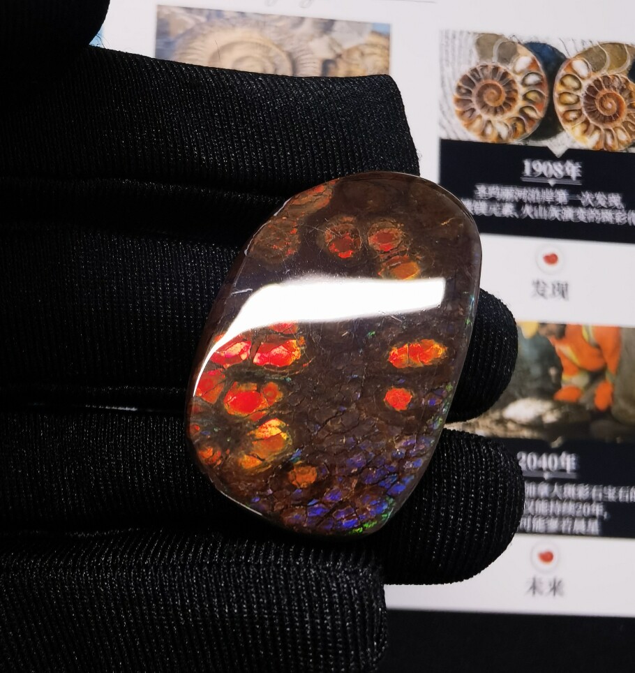 加拿大天然斑彩宝石，暗夜玫瑰其它首饰