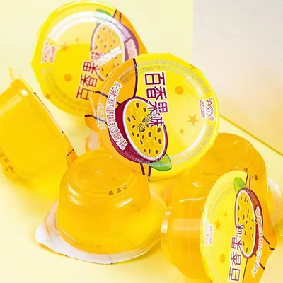 揭阳普宁百香果柠檬茶