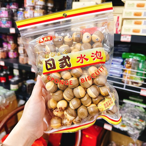 日式水泡饼180泡牛奶双色圆形