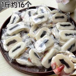 粉片糕小吃茶点糯米特产黑芝麻软糕老式猪肠糕即食下午茶点心250g