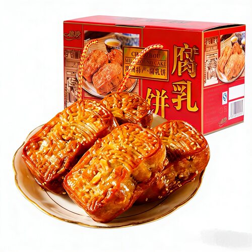 德妙腐乳饼458g红装咸香肉馅饼传统糕点手信潮汕特产点心茶点零食