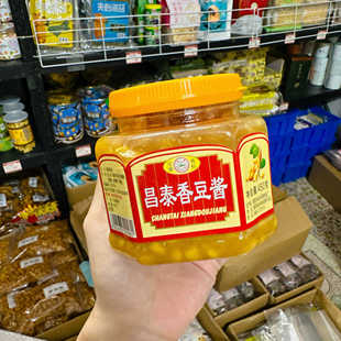 昌泰香豆酱潮汕特产 普宁豆酱450g昌泰香豆酱潮汕特产 普宁豆酱