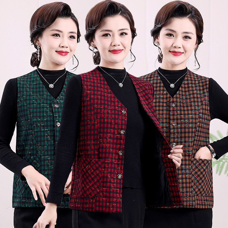 中老年女装春秋格子马甲背心坎肩外穿妈妈春装单马夹薄款外套50岁,女装/女士精品,中老年女装,淘宝优惠券,粉丝福利购,淘宝优惠卷