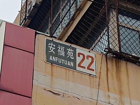 金洲大厦1至3层B室（共3套）