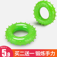 握力圈力练者握力器橡胶圈健身器1