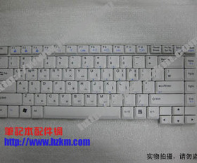 FOR LG M1 KR 全新灰白色笔记本键盘