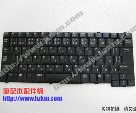 nec VERSAPRO VY17F/LX-W   VY17/RF-W笔记本键盘 日文