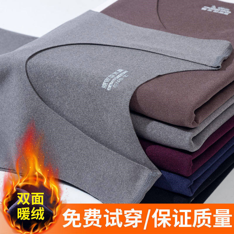 德绒双面秋冬季保暖男背心无痕加厚恒温发热打底上衣内衣马甲大码,女士内衣/男士内衣/家居服,保暖背心,淘宝优惠券,粉丝福利购,淘宝优惠卷