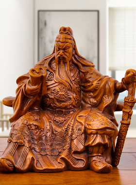 厂家直销看书关公像关羽财神爷招财家居装饰品坐关公摆件供奉