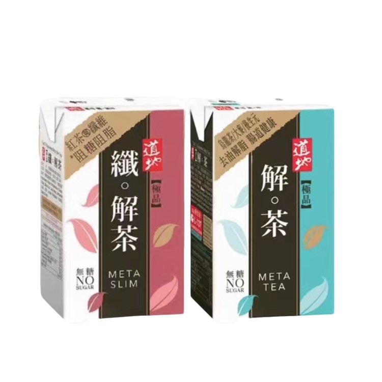 港版道地解茶无糖茶饮料250ml图片