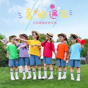 六一儿童糖果色合唱舞蹈演出服