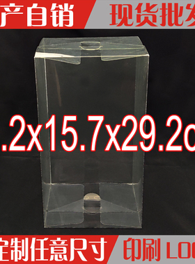 PVC透明bearbrick暴力积木熊400%500%公仔娃娃机展示防尘包装盒