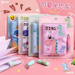 元旦幼儿园小朋友奖品可爱学生小礼物3元小礼品生日伴手礼送同学