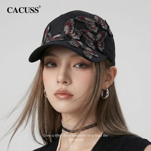 CACUSS国风刺绣显脸小棒球帽女春