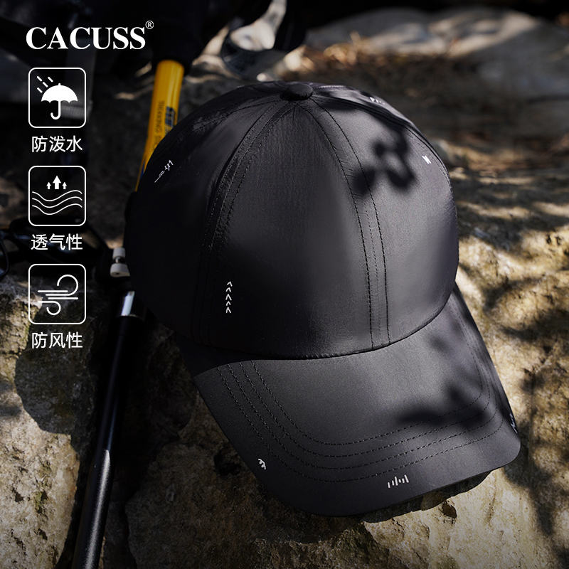 CACUSS户外防晒速干棒球帽男