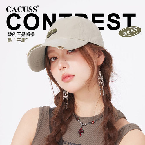 CACUSS复古美式新款鸭舌帽