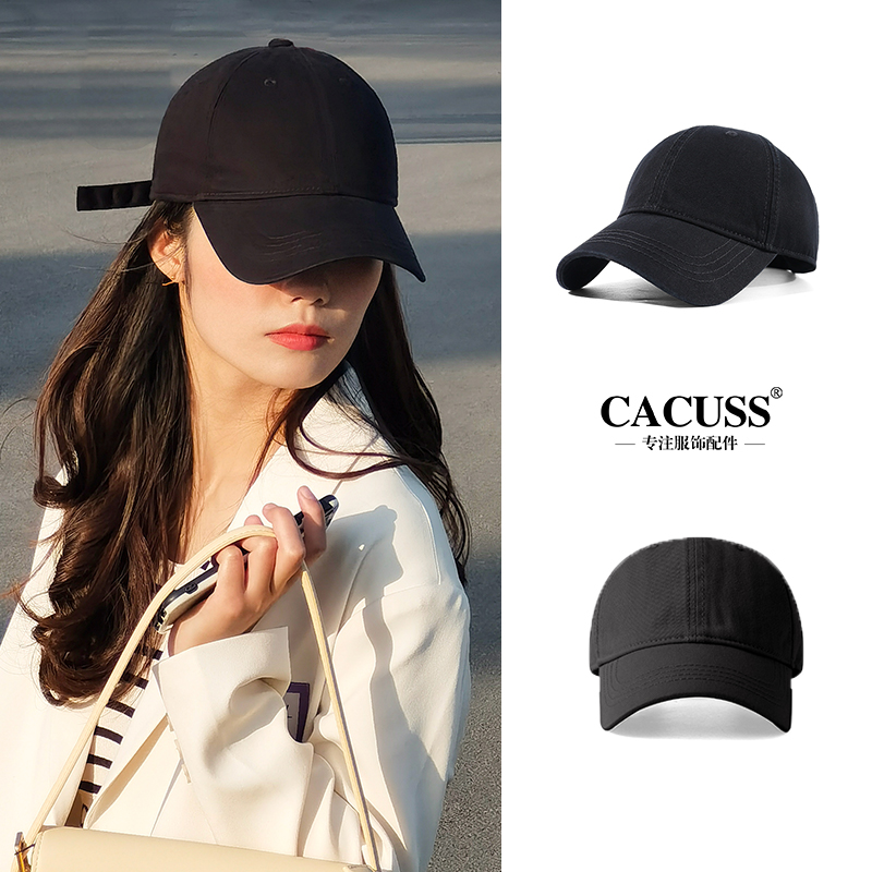 CACUSS四季休闲百搭纯棉棒球帽女