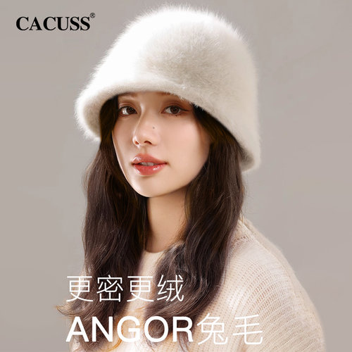 CACUSS毛绒帽子女秋冬季渔夫帽