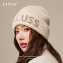 CACUSS帽子女款 秋冬针织帽显脸小包头帽保暖字母毛线帽大头围冷帽