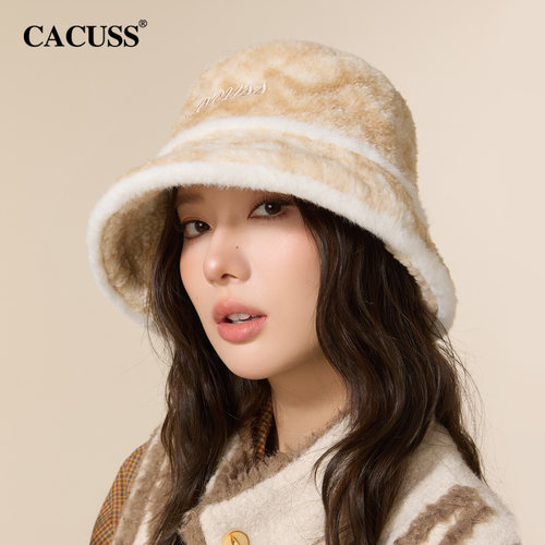 CACUSS毛边撞色晕染加厚渔夫帽