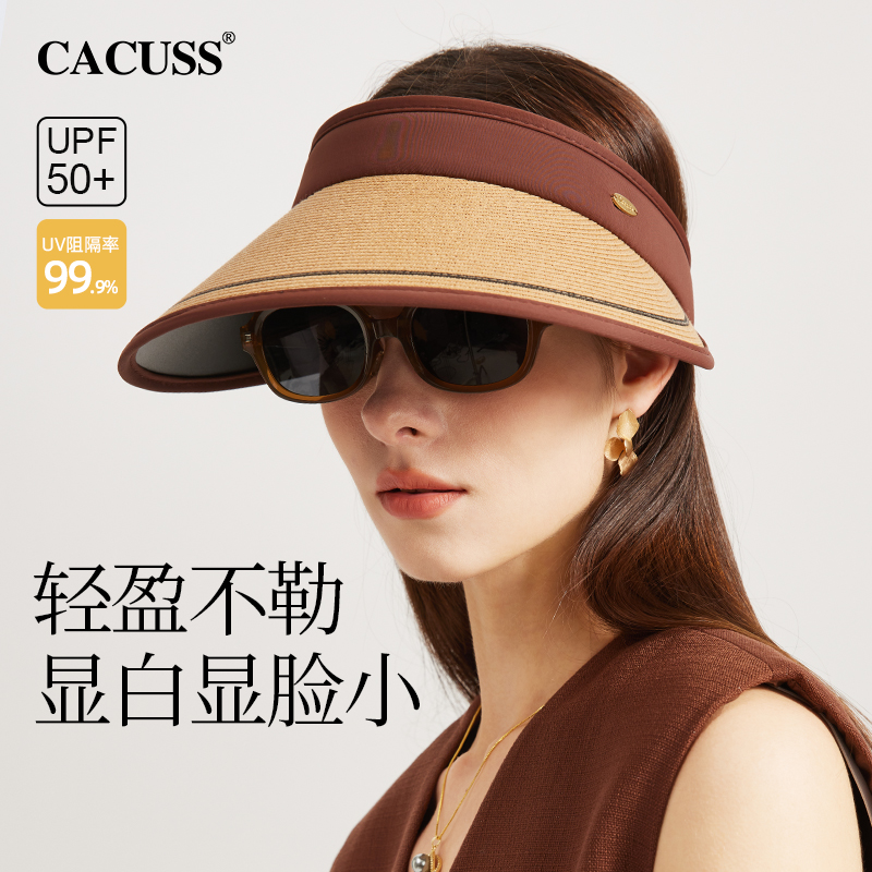 CACUSS帽子女夏大檐遮阳帽空顶帽