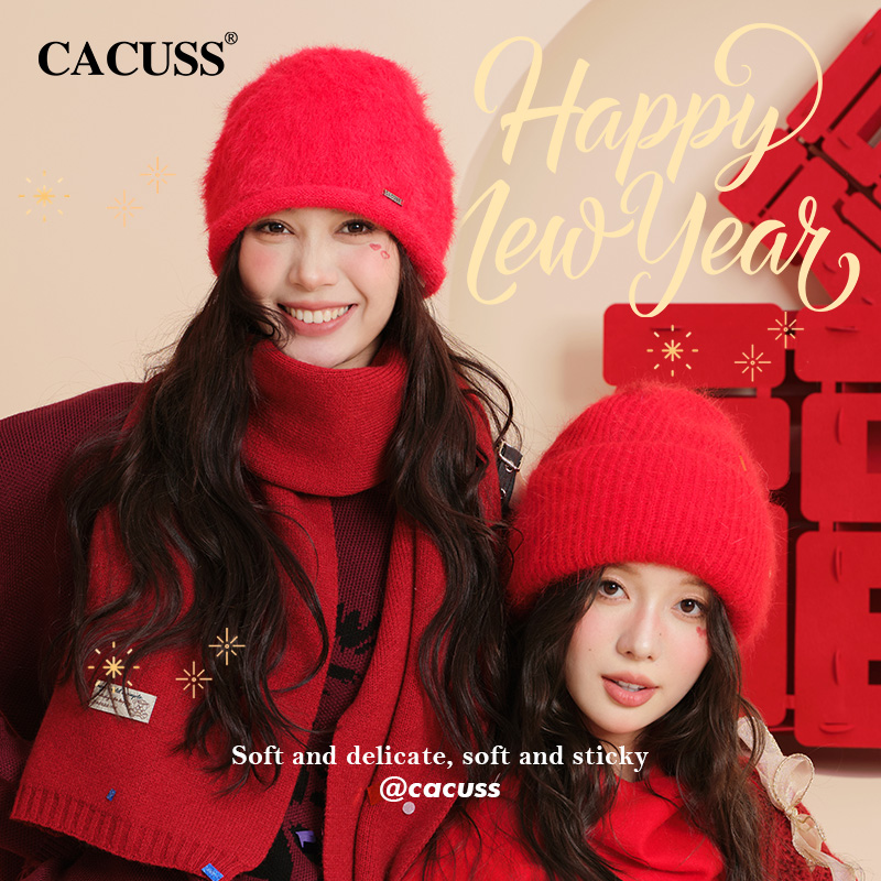 CACUSS新年堆堆帽毛线帽冷帽