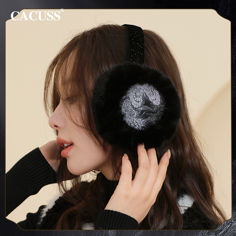 CACUSS防风防寒加绒耳罩