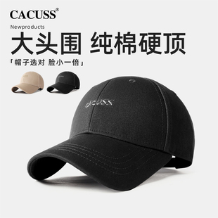 CACUSS棒球帽男秋季 帽子女硬顶鸭舌帽子大头围户外登山遮阳帽 新款