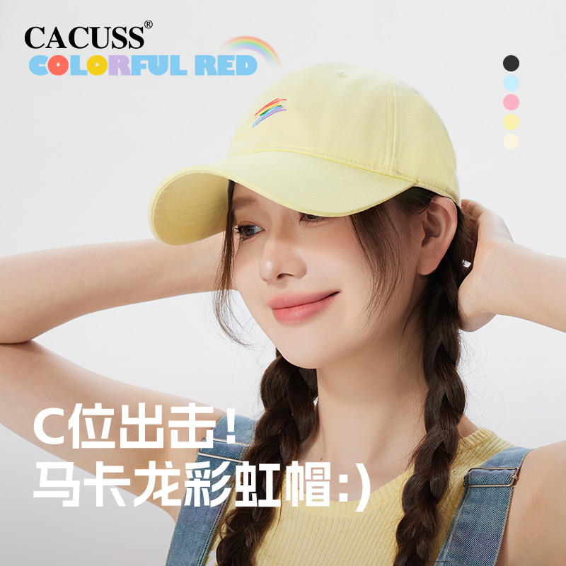 CACUSS帽子女春夏新款彩虹鸭舌帽潮遮阳时尚休闲太阳帽防晒棒球