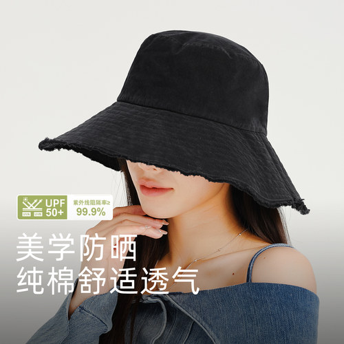 CACUSS防晒帽子大檐可折叠渔夫帽