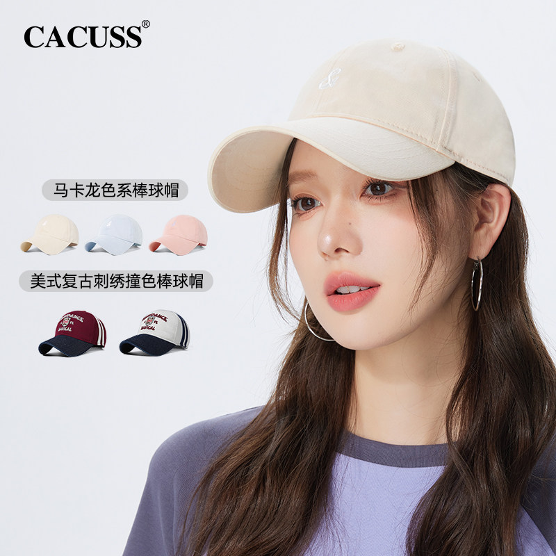 【所有女生直播间】CACUSS帽子女春夏棒球帽磨毛纯棉刺绣鸭舌帽