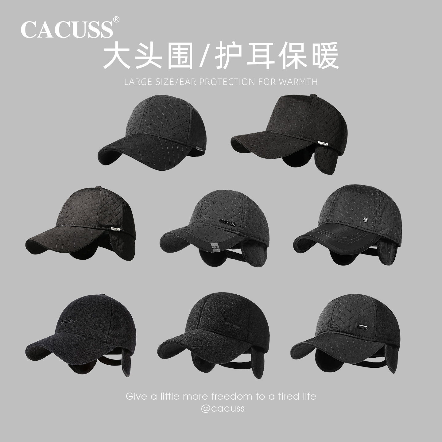 CACUSS冬季加厚保暖男士棒球帽