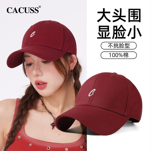 CACUSS安可拉红字母纯棉棒球帽