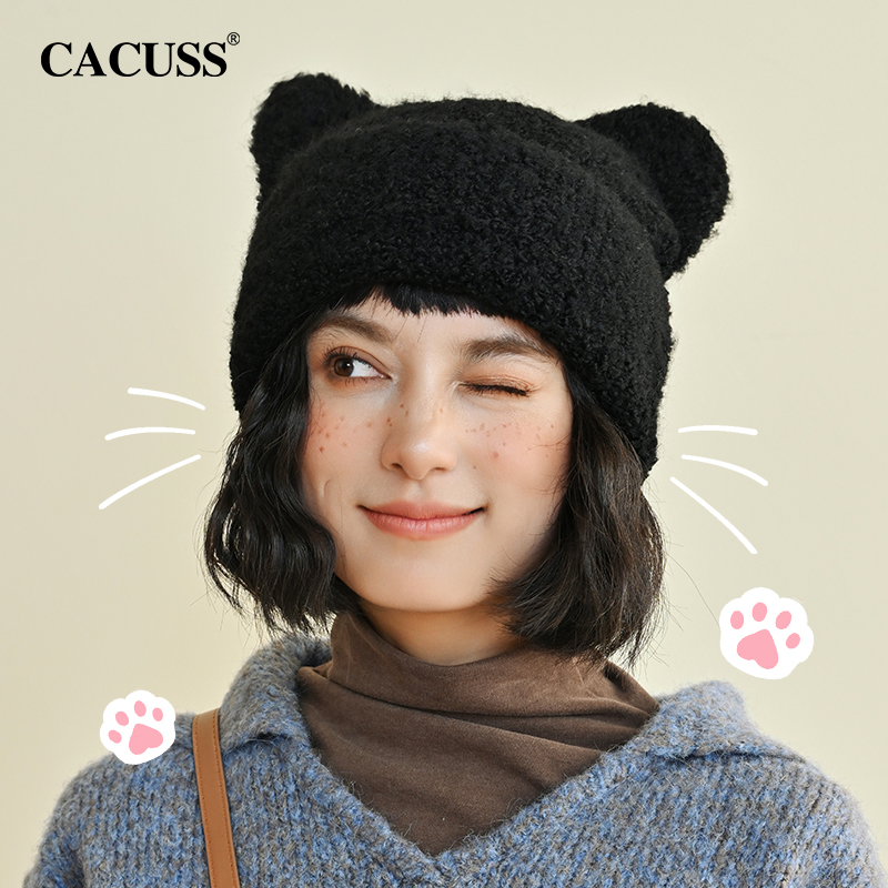 CACUSS猫耳朵可爱毛线帽