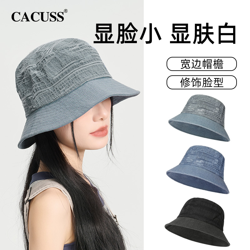 CACUSS帽子女款渔夫帽